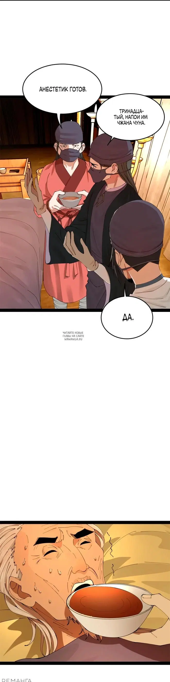 Page 17.000