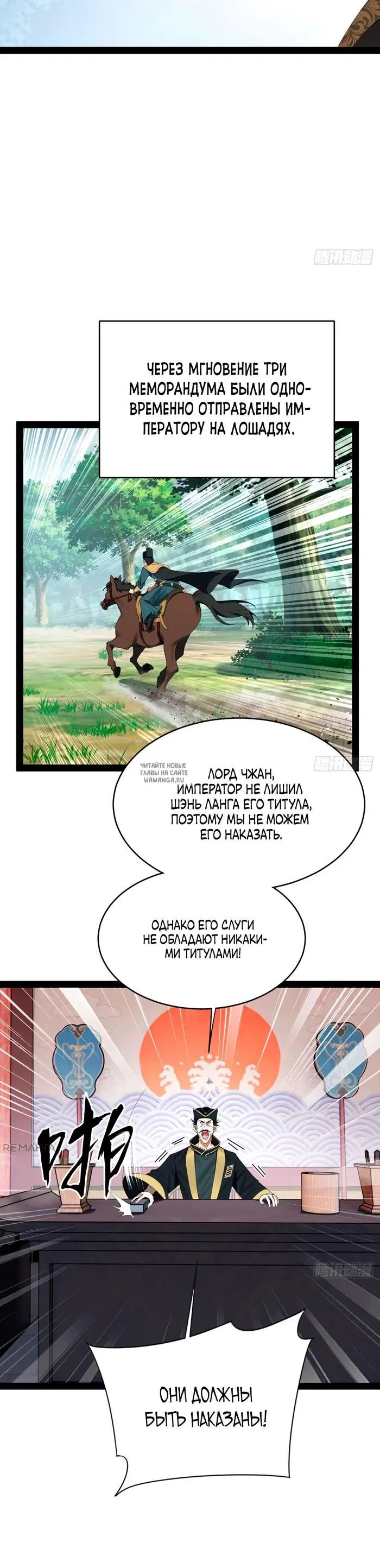 Page 17.000