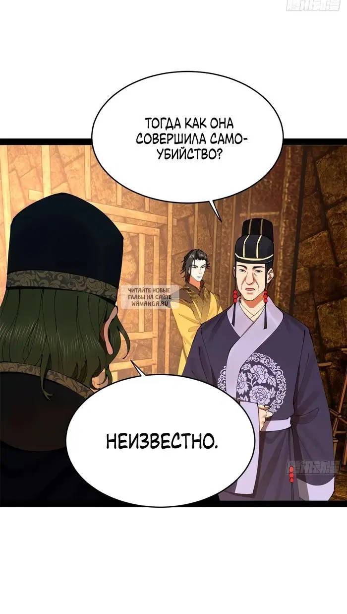 Page 17.000