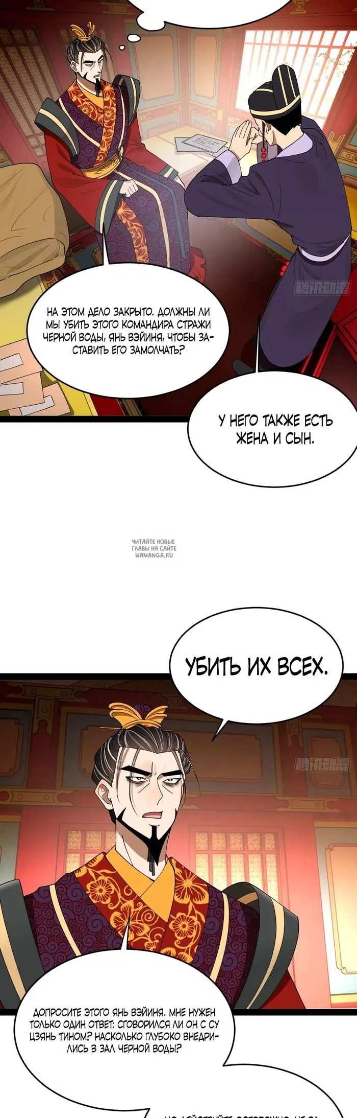 Page 17.000