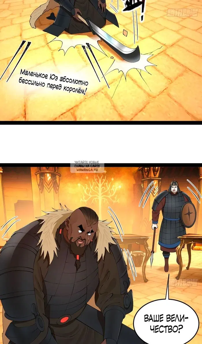 Page 17.000