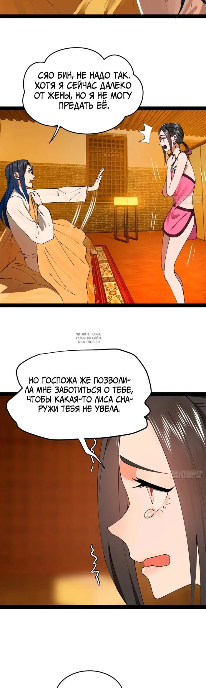 Page 17.000