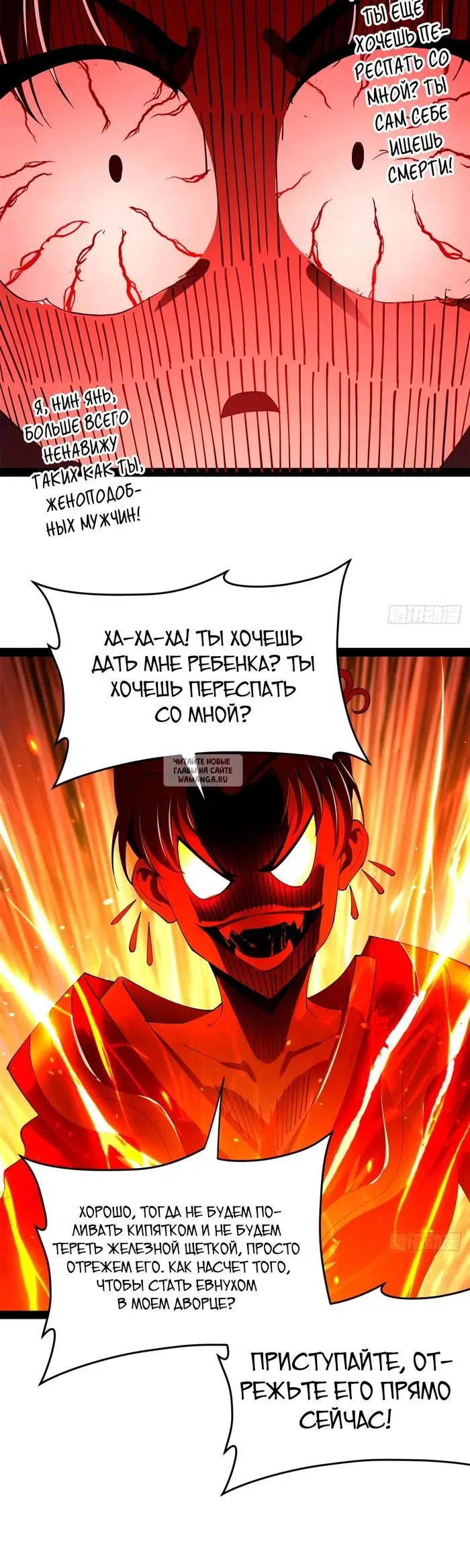 Page 17.000
