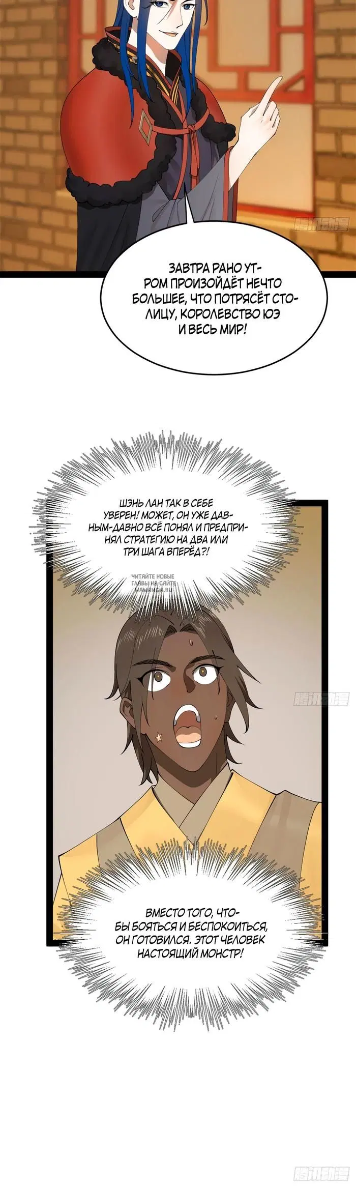 Page 17.000