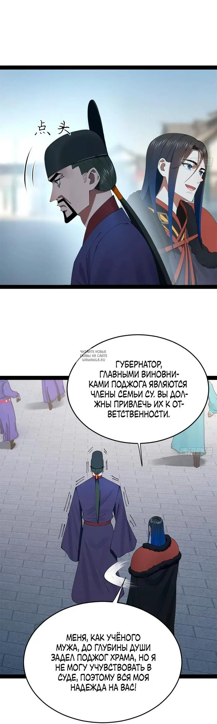 Page 17.000