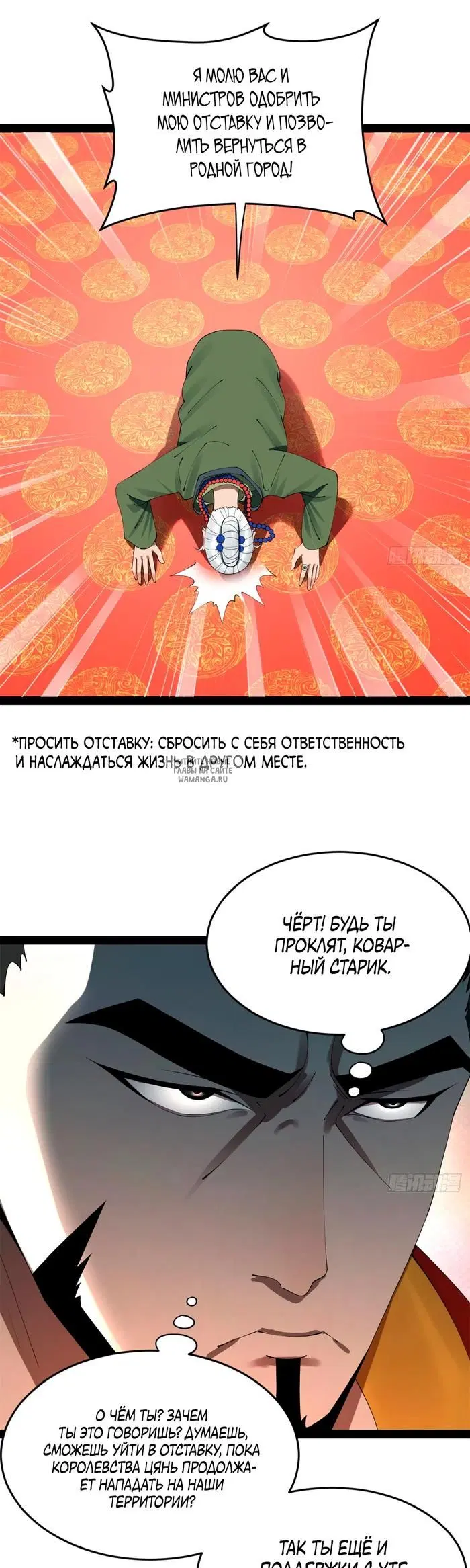 Page 17.000