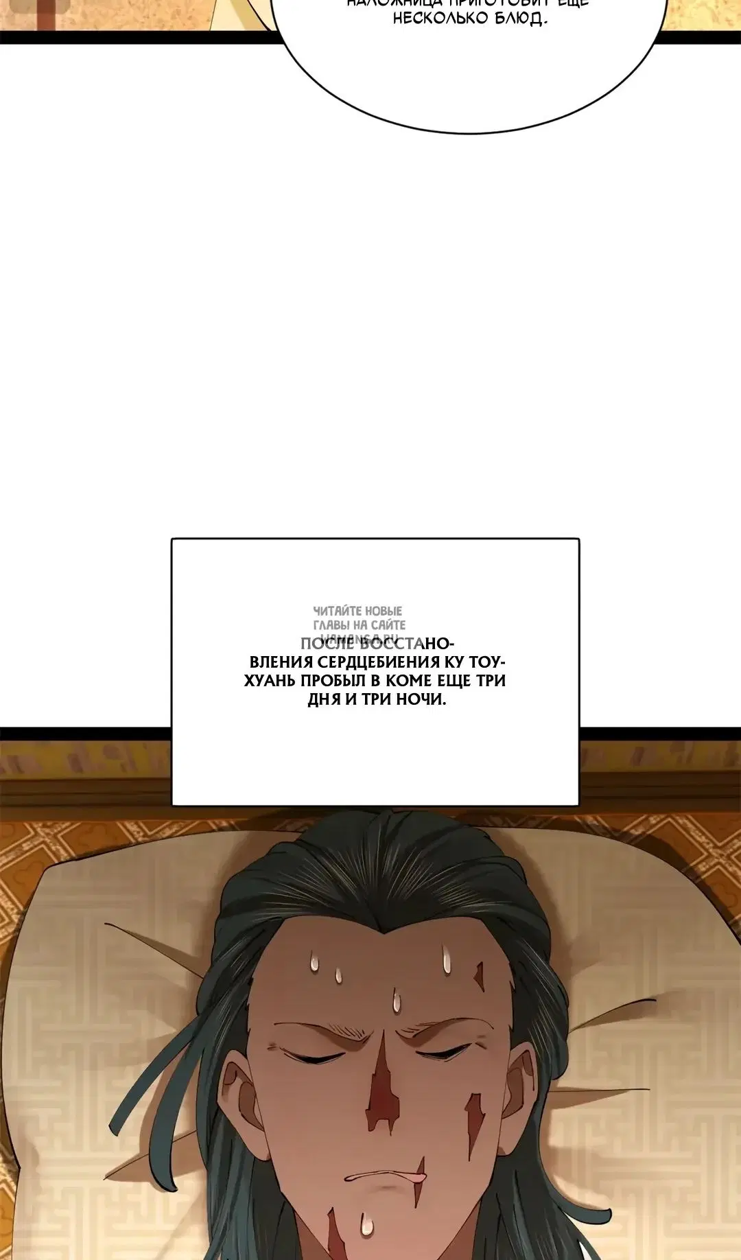 Page 17.000