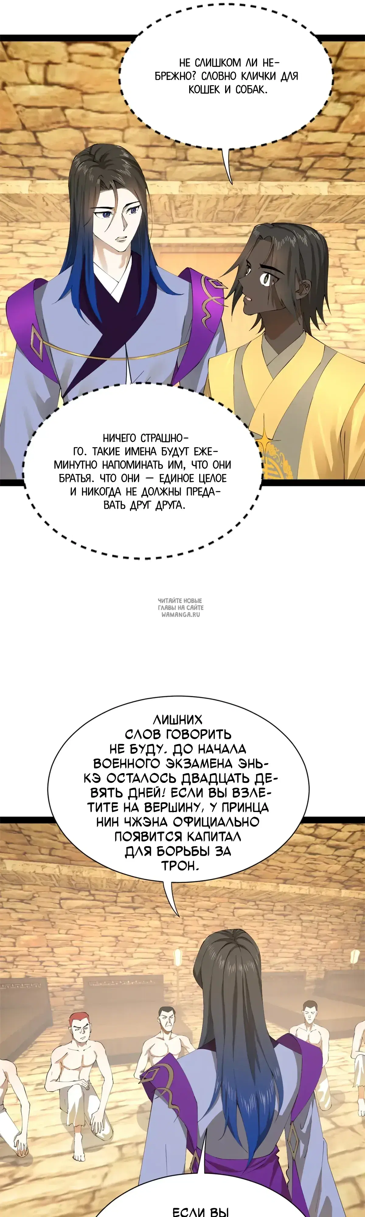 Page 17.000