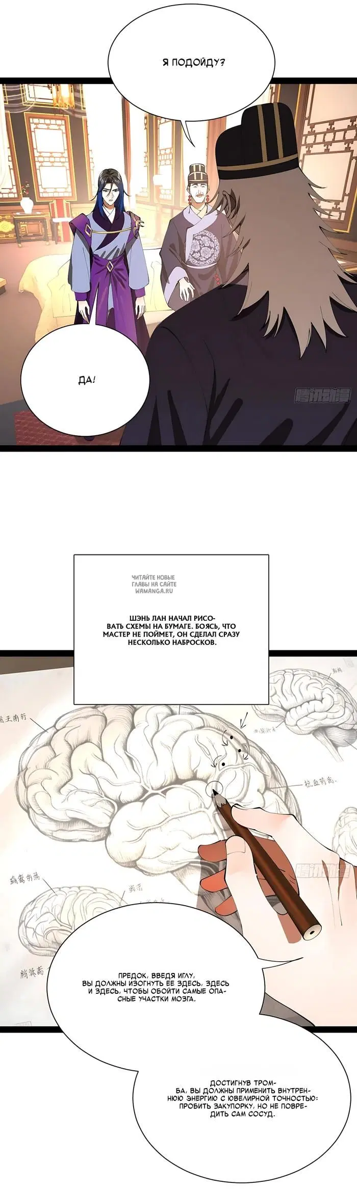 Page 17.000