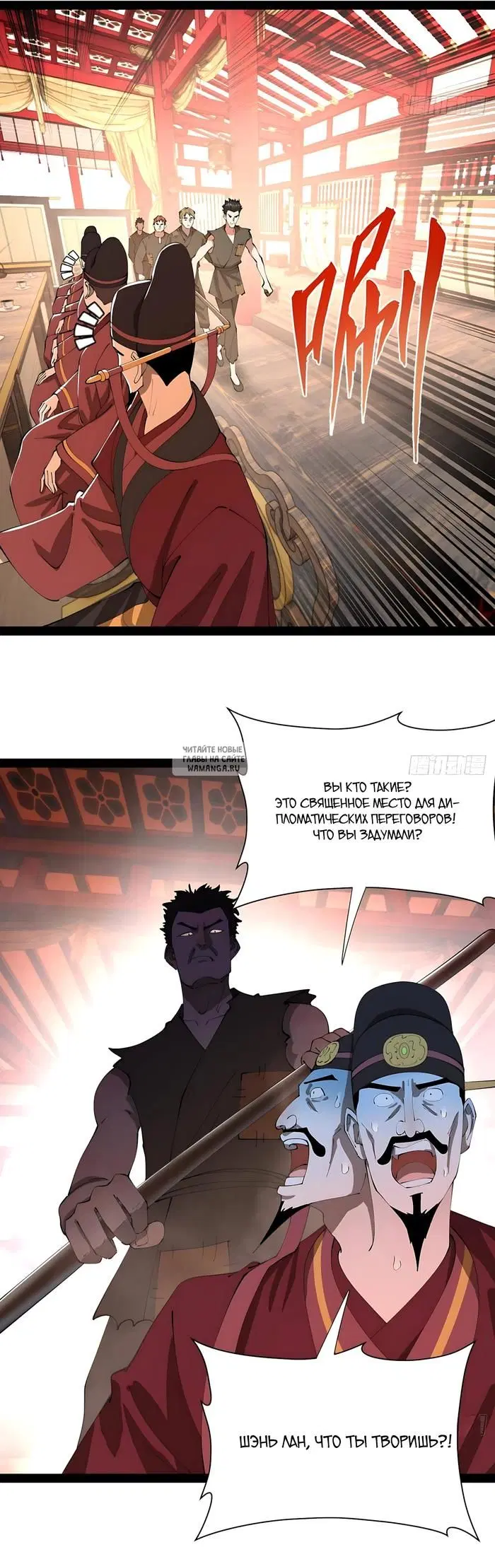 Page 17.000