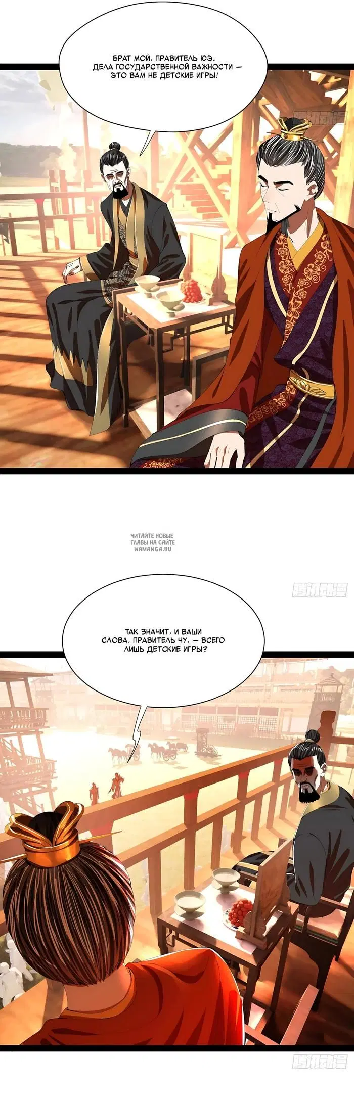 Page 17.000