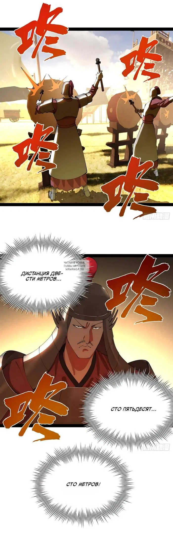 Page 17.000