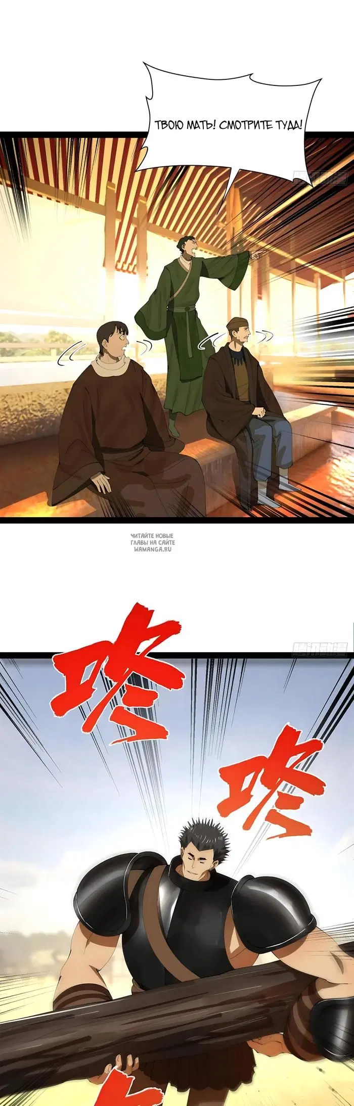 Page 17.000