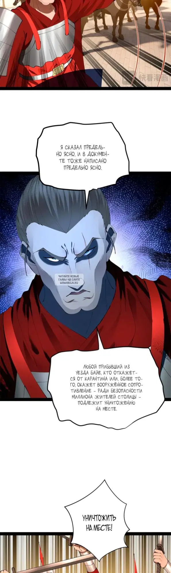 Page 17.000