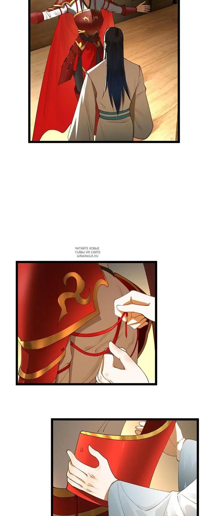 Page 18.000
