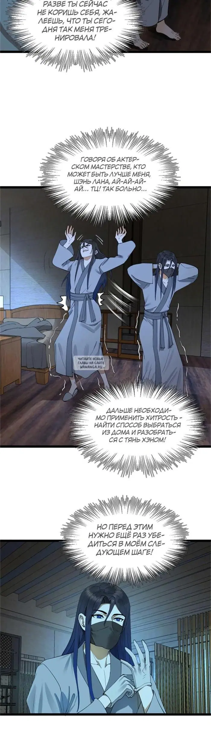 Page 18.000