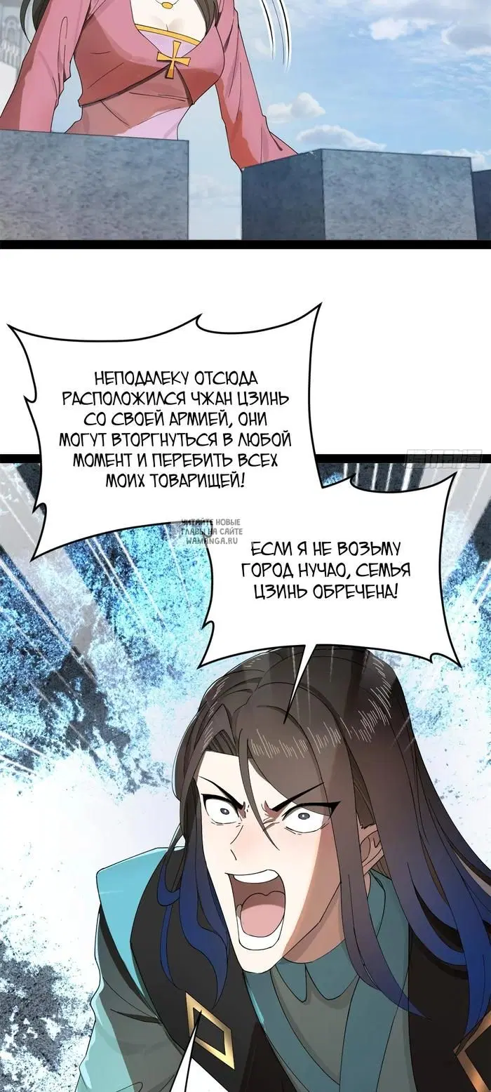 Page 18.000