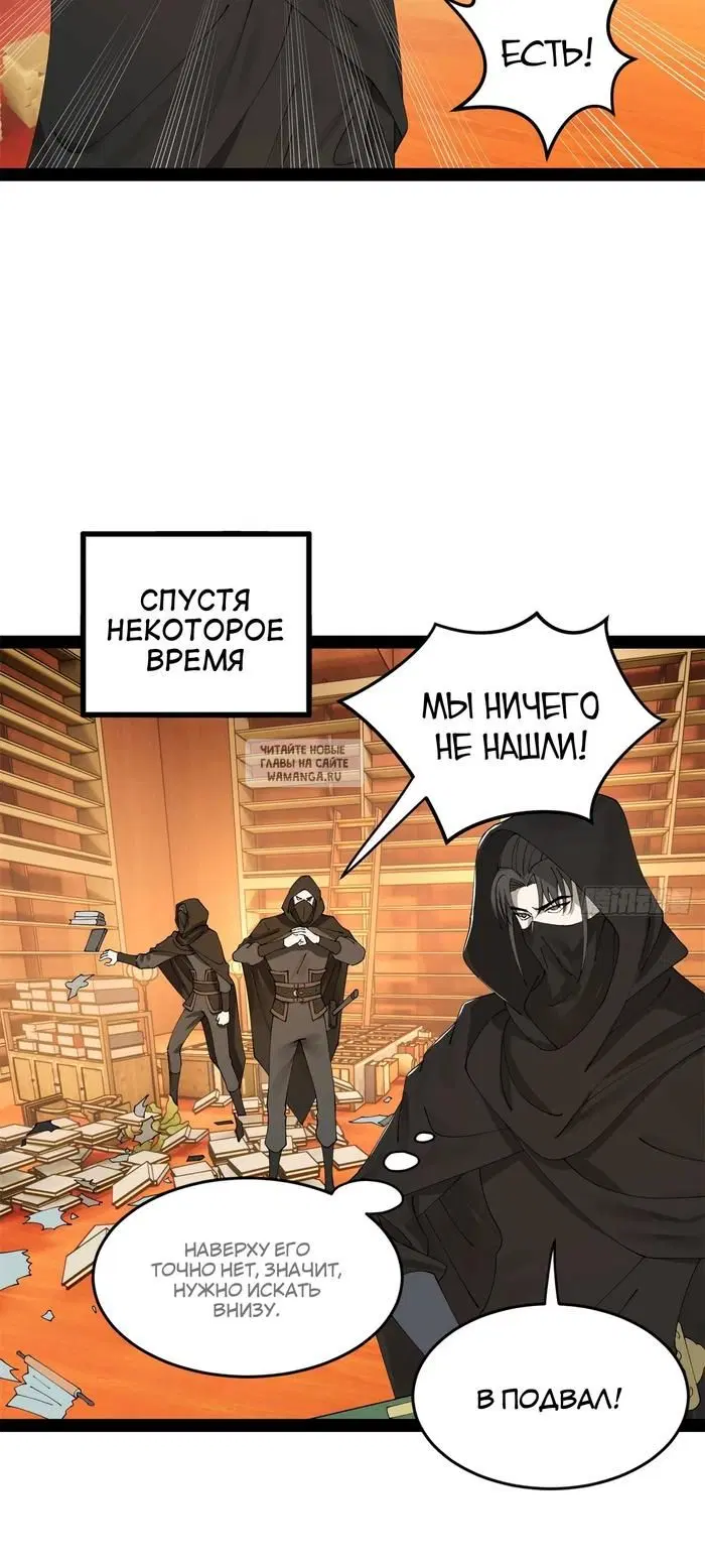 Page 18.000
