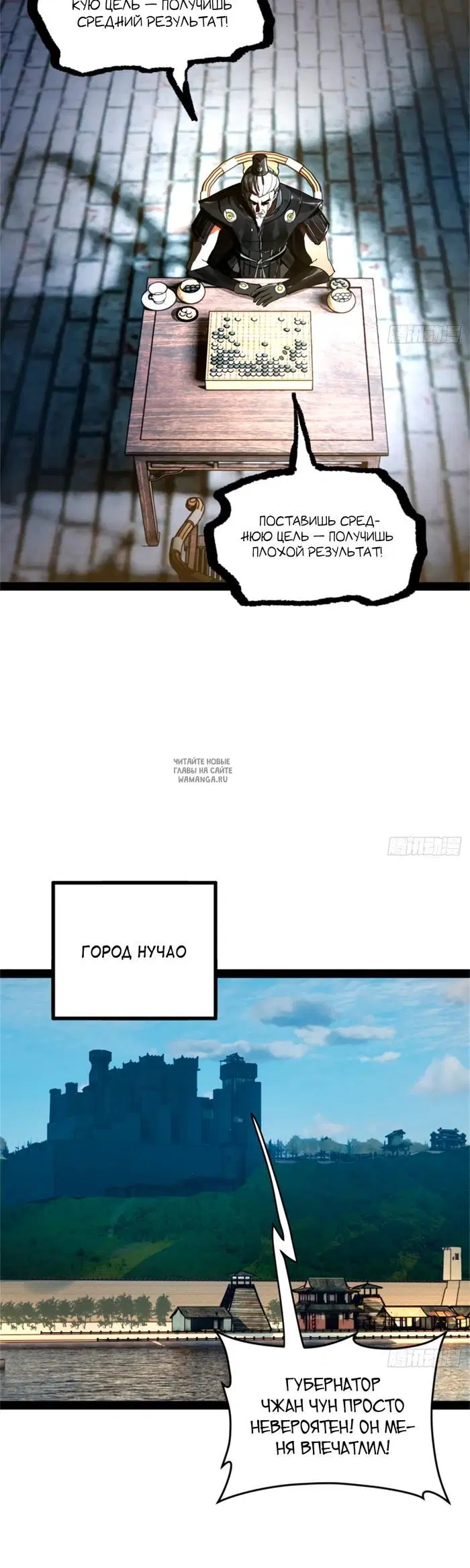 Page 18.000