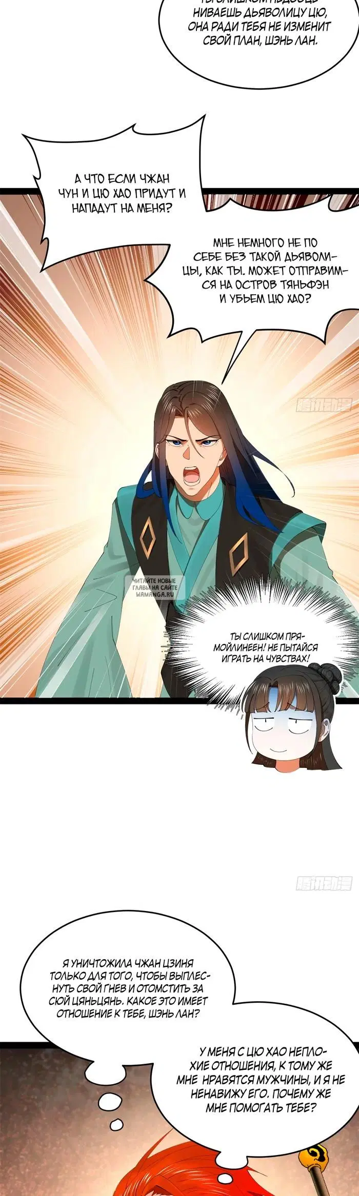 Page 18.000