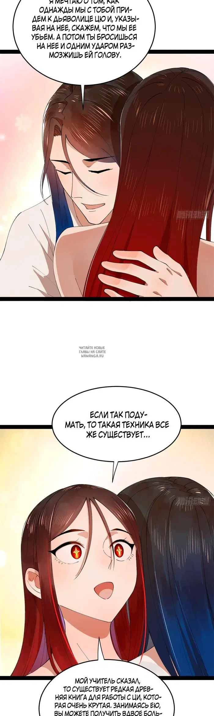 Page 18.000