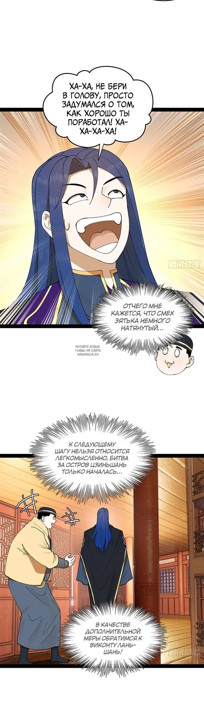Page 18.000