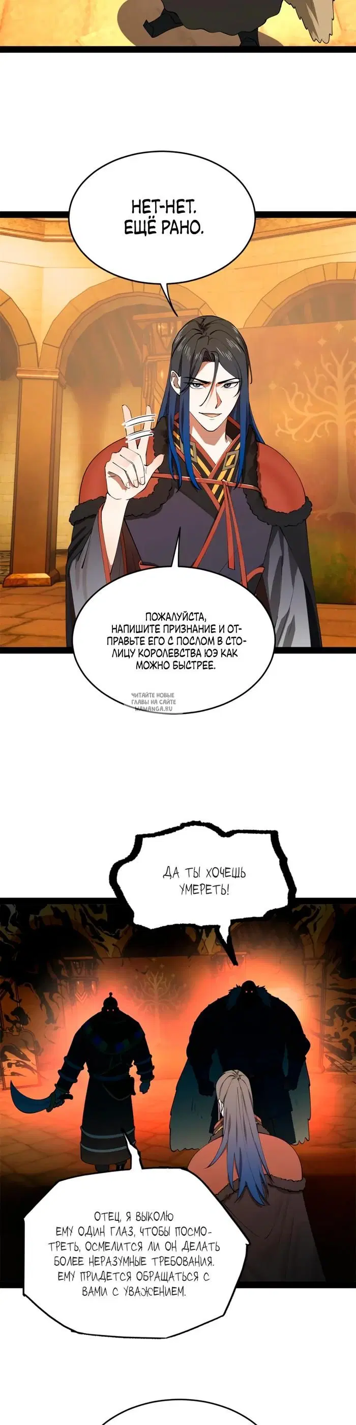 Page 18.000