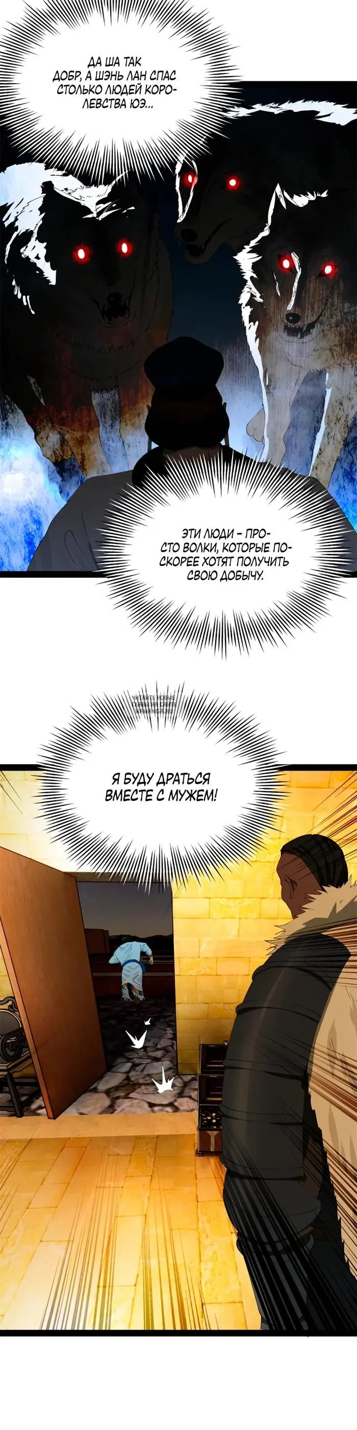 Page 18.000