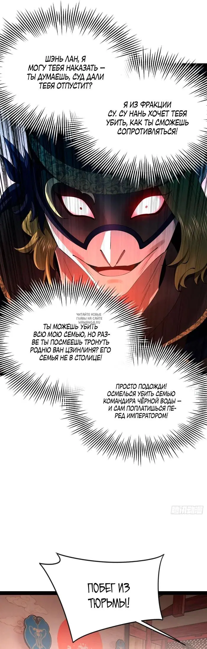 Page 18.000
