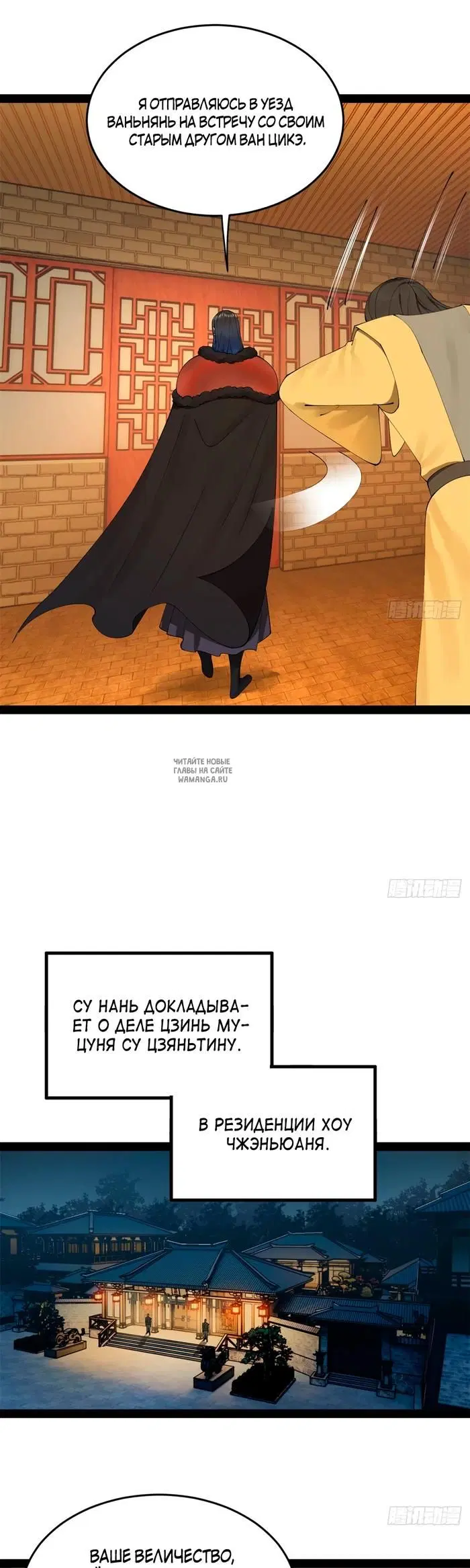 Page 18.000