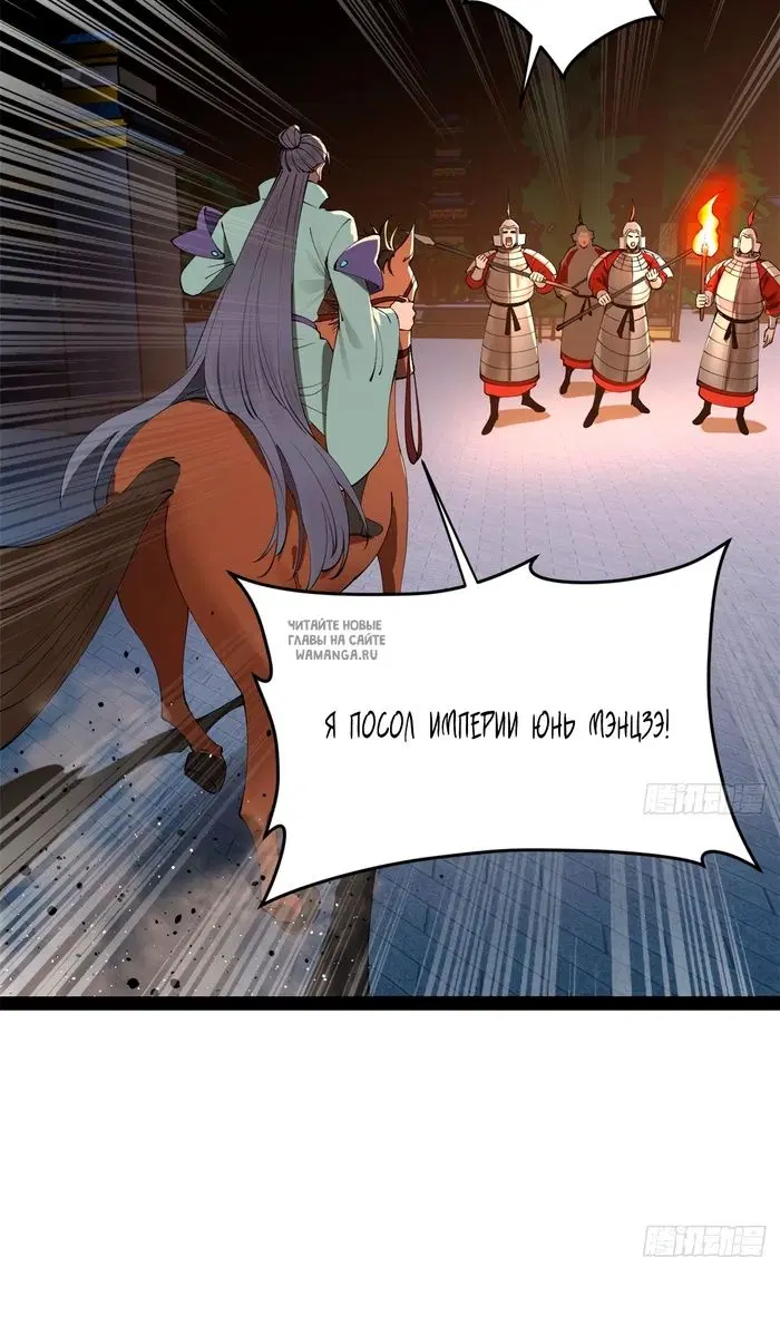 Page 18.000