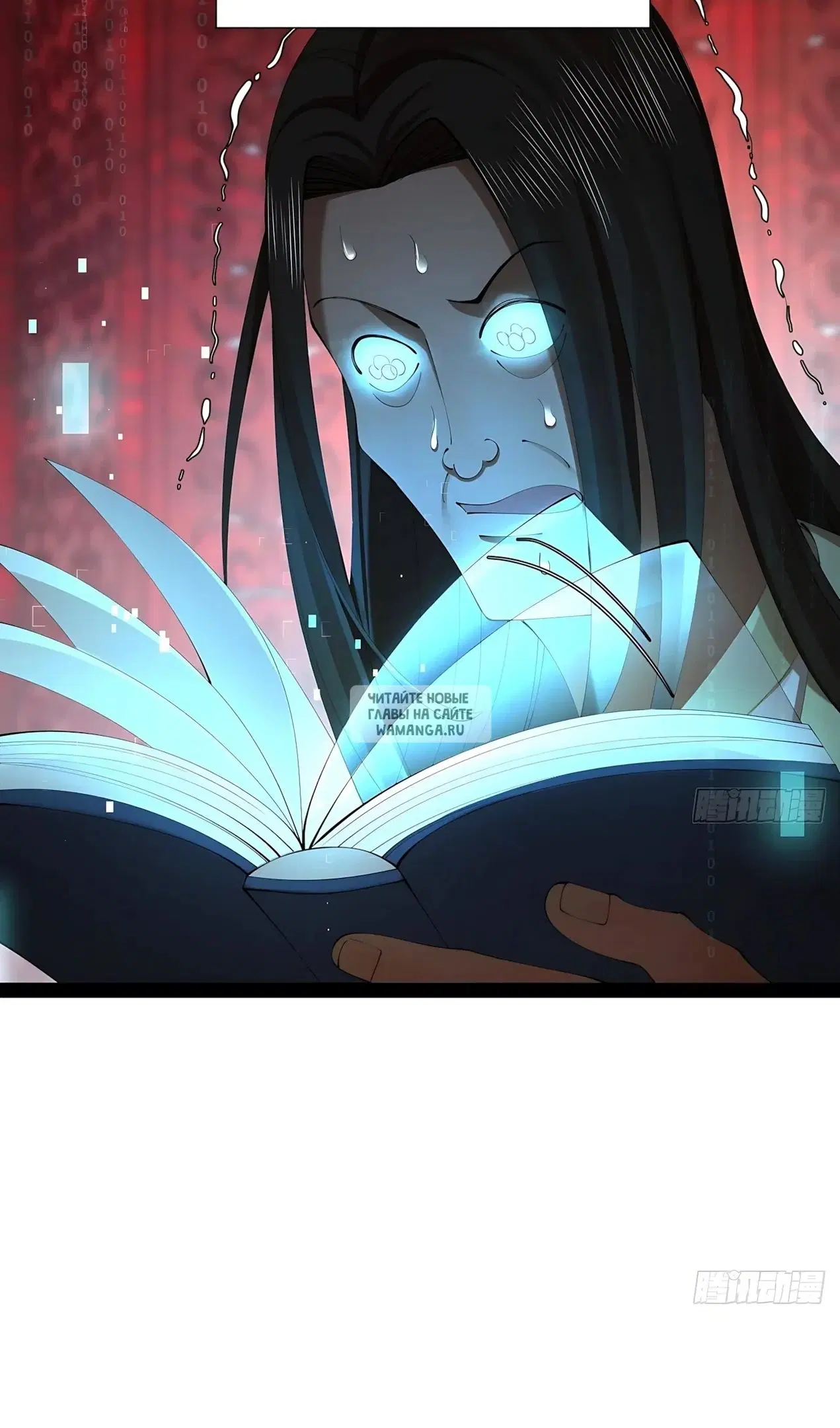 Page 18.000