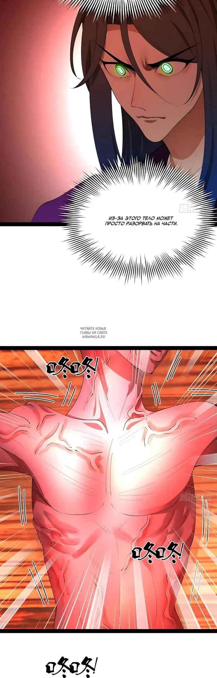 Page 18.000