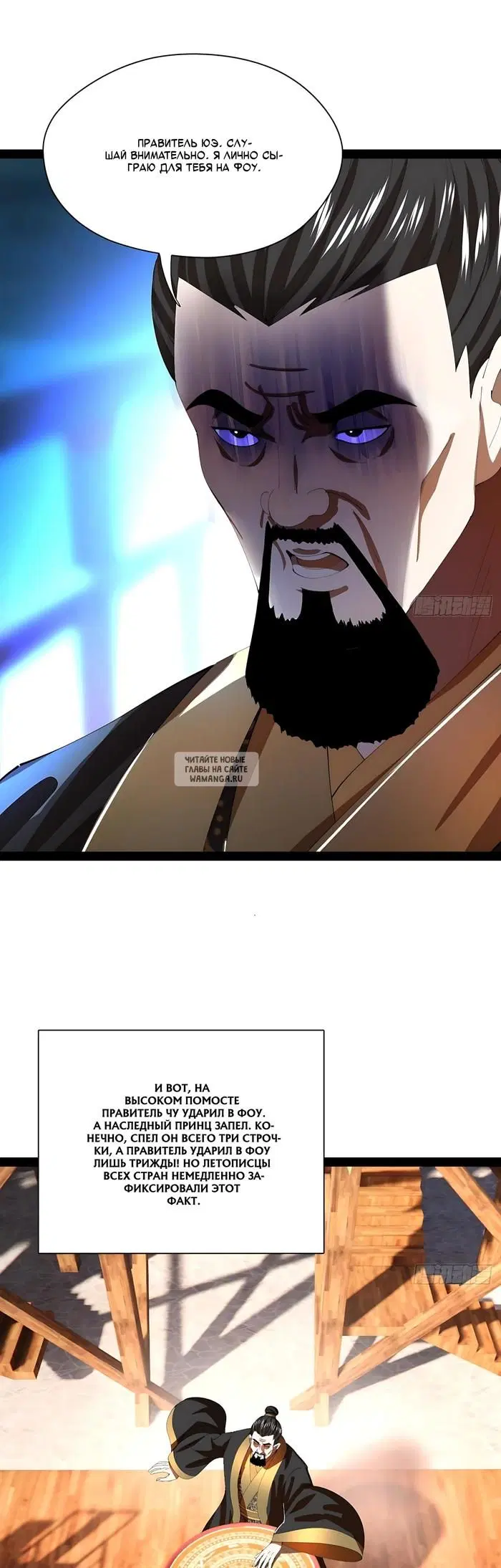 Page 18.000