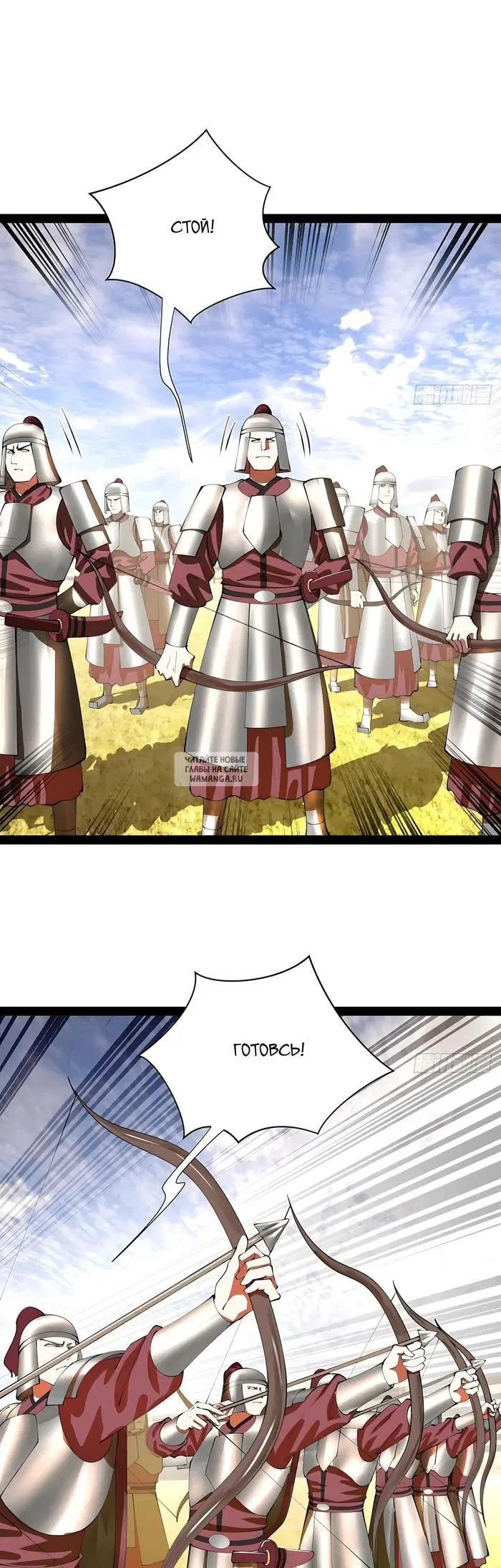 Page 18.000