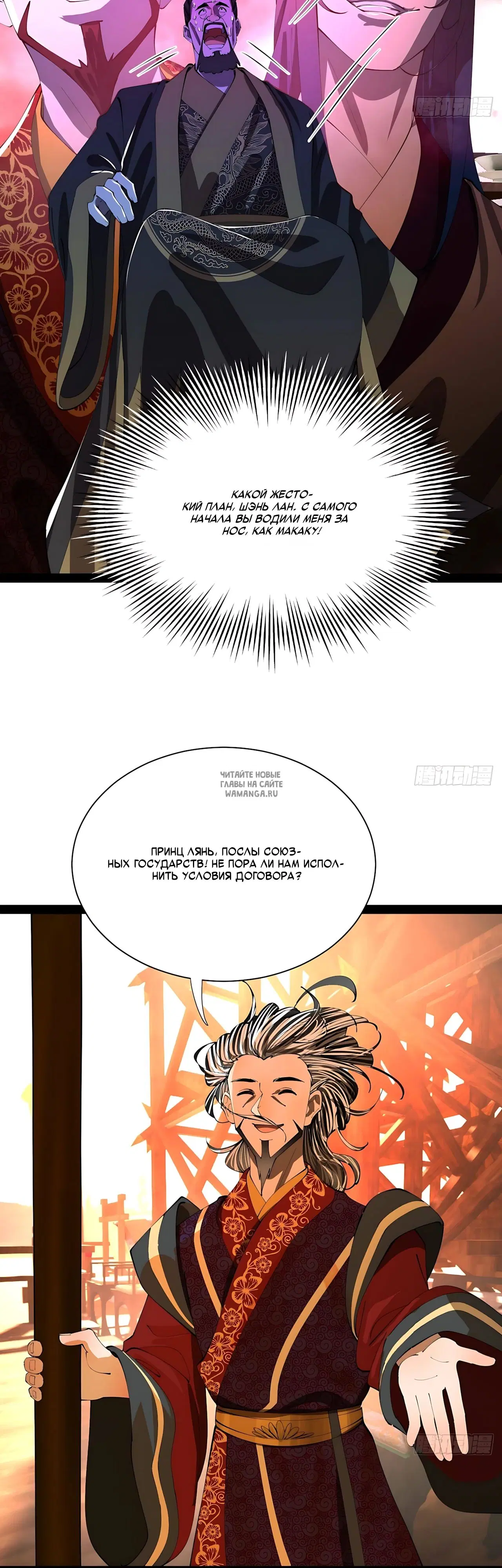 Page 18.000
