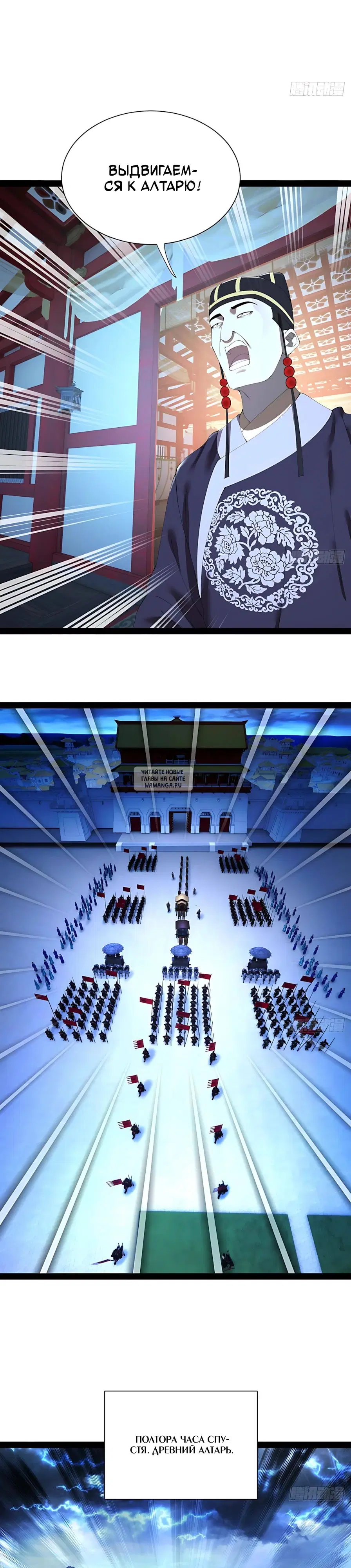 Page 18.000