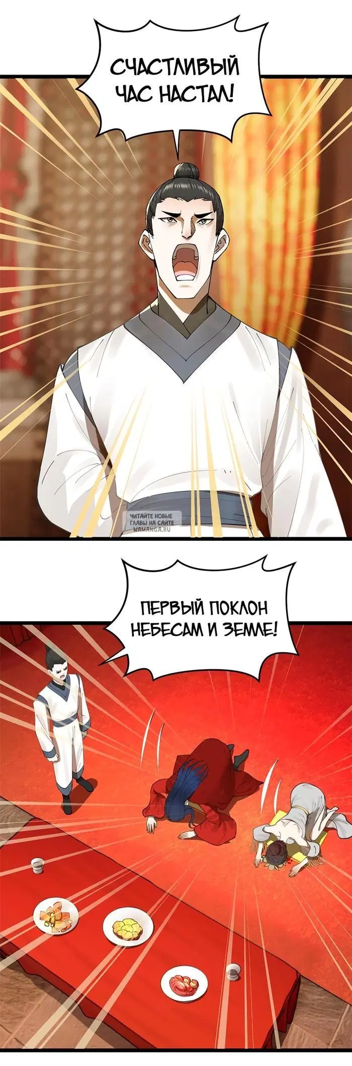 Page 19.000