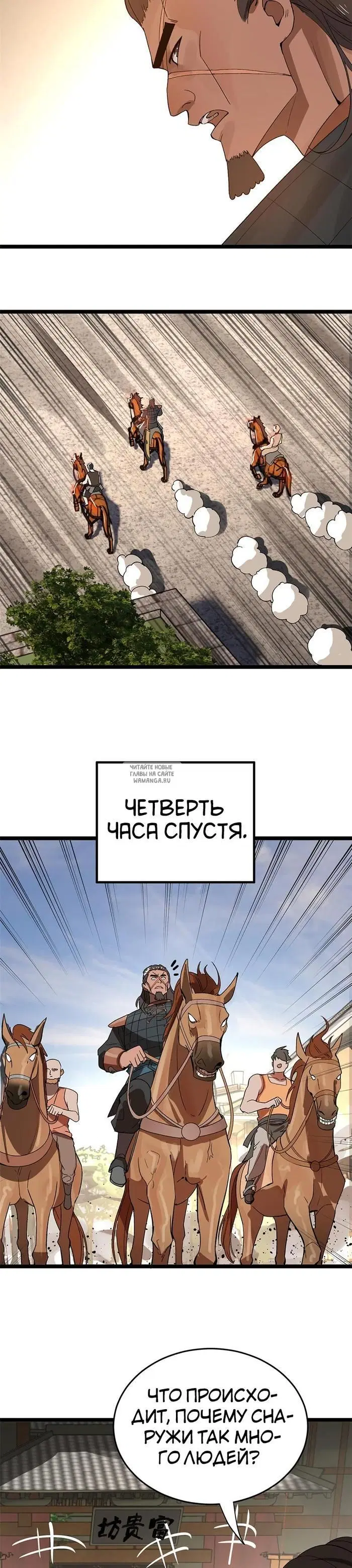Page 19.000
