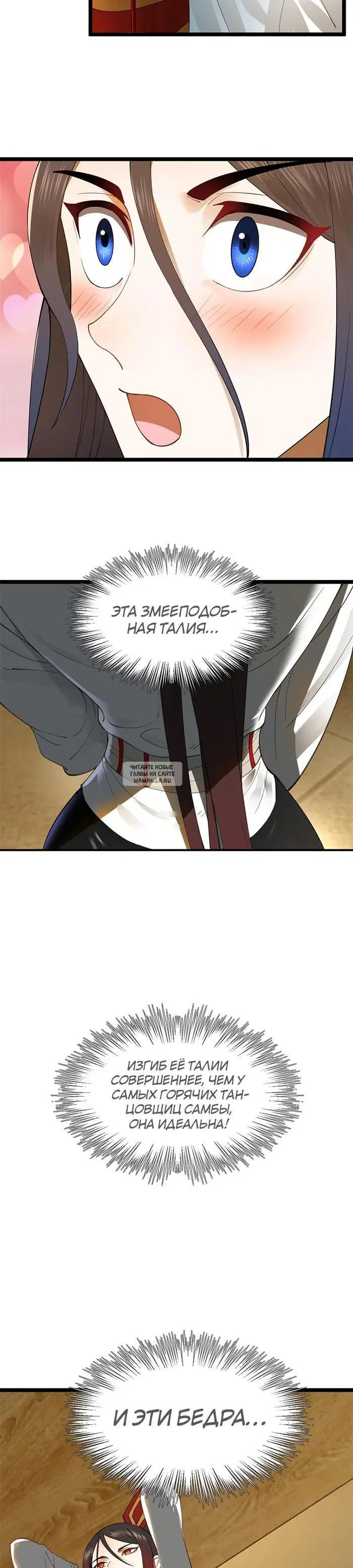 Page 19.000