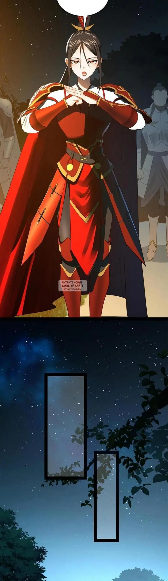 Page 19.000