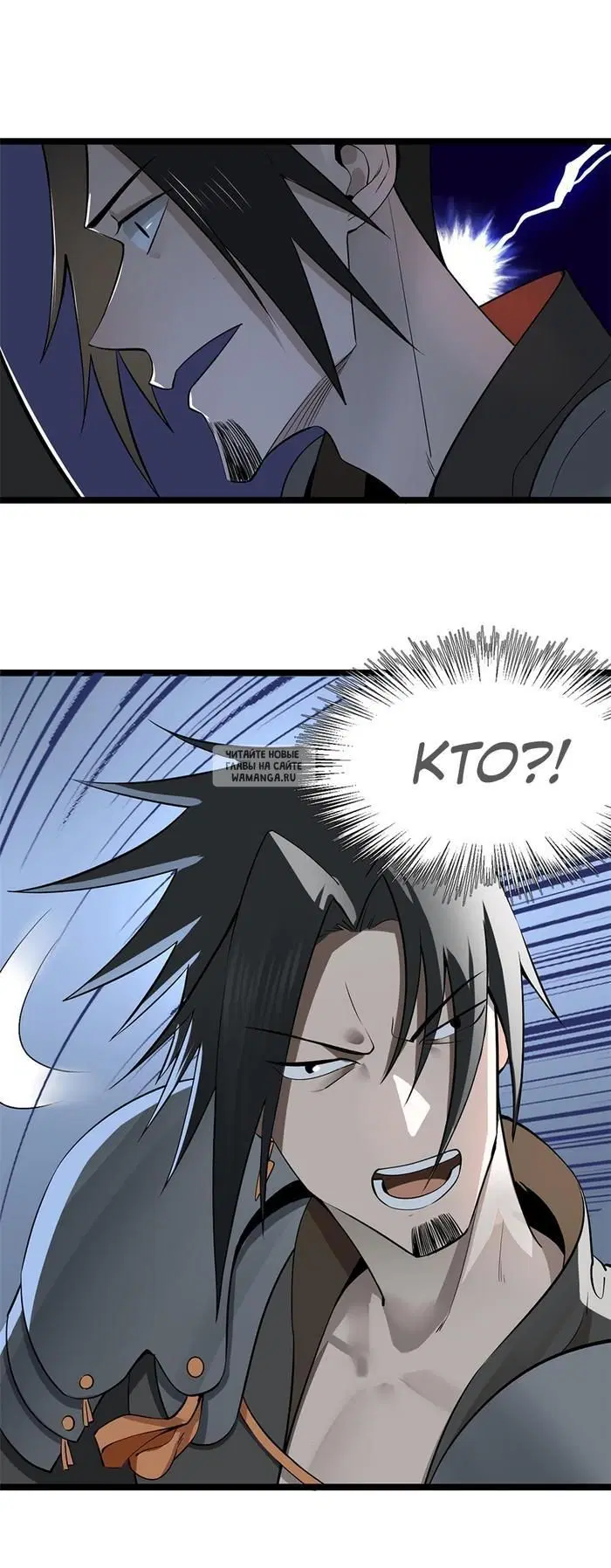 Page 19.000
