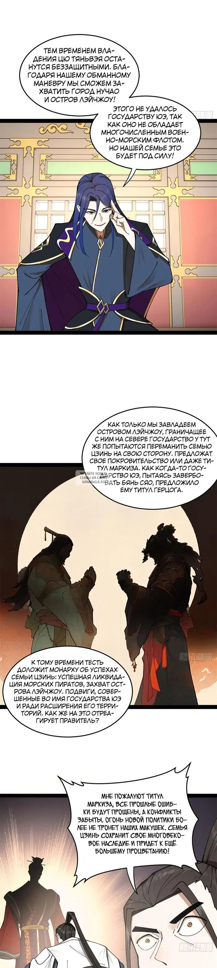 Page 19.000