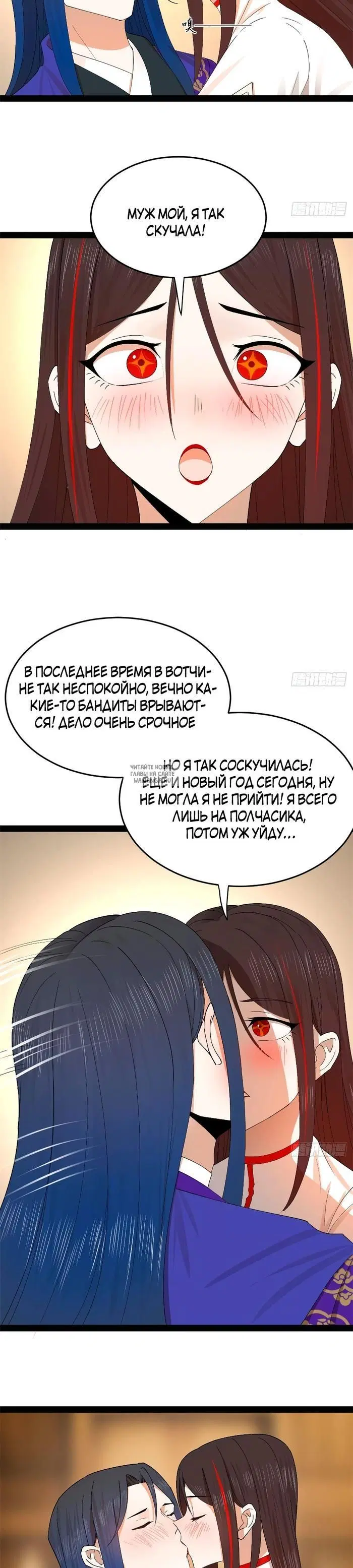 Page 19.000