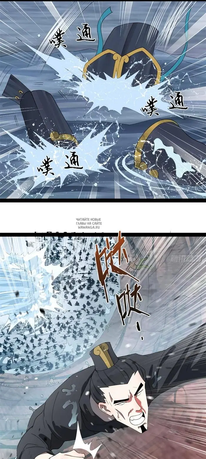 Page 19.000