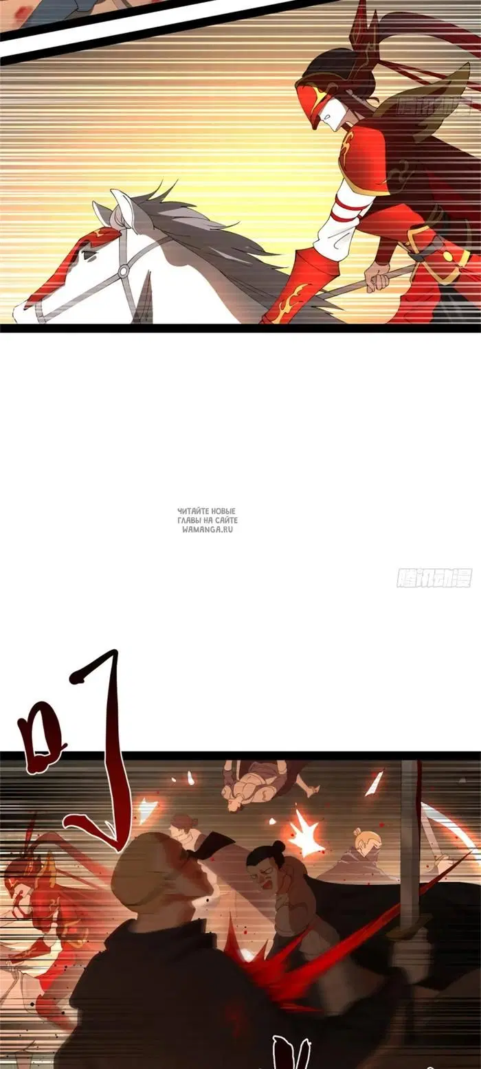 Page 19.000