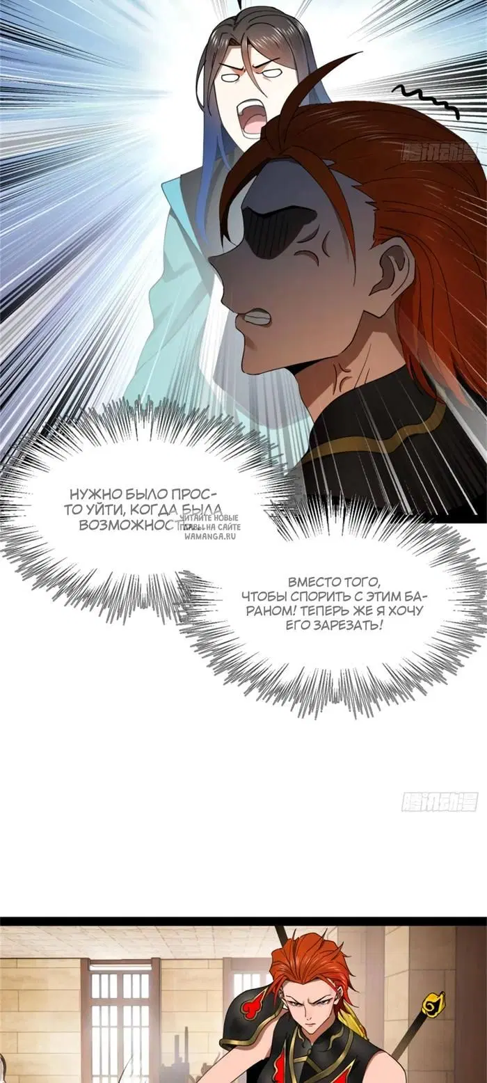 Page 19.000