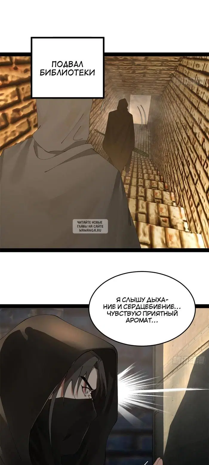 Page 19.000