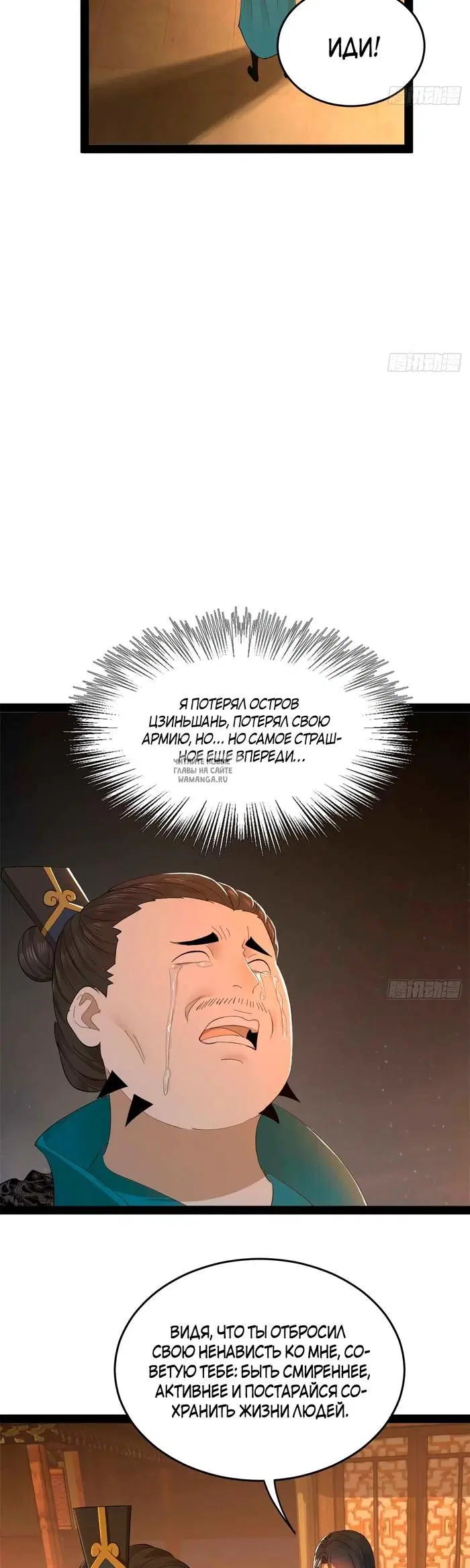 Page 19.000