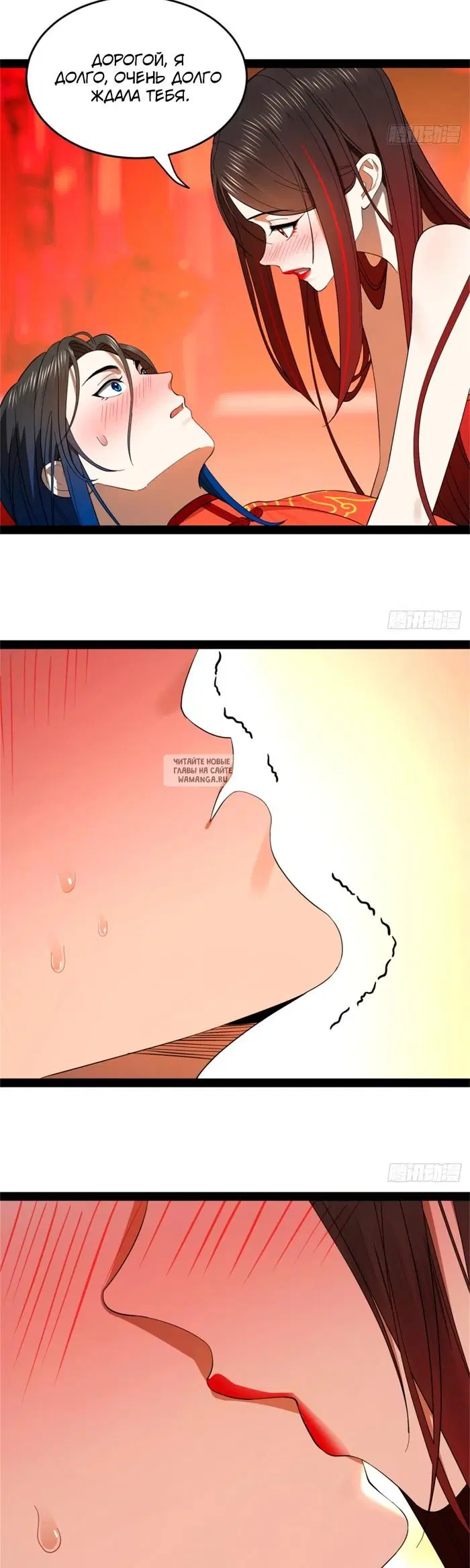 Page 19.000